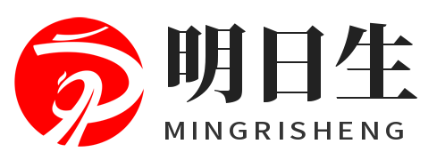 通辽网站建设公司_通辽仿站制作服务-明日生信息科技 | 通辽响应式网站开发 | 源码交付
